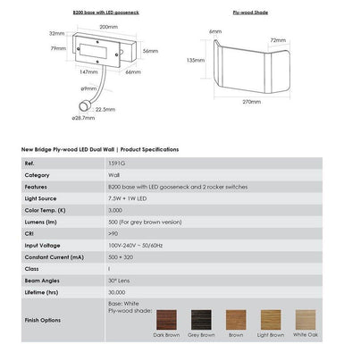 CG Lighting - New Bridge Ply-wood Dual Wall, Brown - Matchless Style